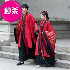 졸업사진한복대여