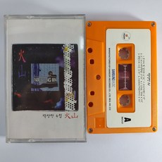 중고카셋트