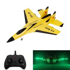 입문용 Rc 비행기 Su-35 원격 제어 글라이더 Wingspan 라디오 크리스마스 선물 조립 비행 모델, [04] Yellow 2B, 04 Yellow 2B