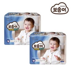 리베로터치3단계
