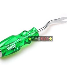 GKW4E328F 판금 튜닝 차량 차 종류 제거 정비 전기자재 자재다이 자동차 익스테리어 용품전문쇼핑 용품 용등 양용 악세사리 실내 스파크 수입차용품 쇼핑몰 샵 사이트 사무용품 부품몰 모닝 리무버 드라이버 내장핀 내장제 내장재 공구 경량 K5 DIY부자재 DIY