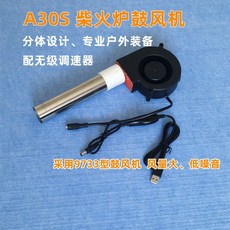 핸디드라이기호스