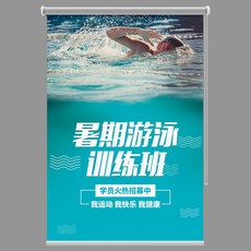 태권도블라인드