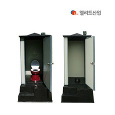 화장실컨테이너