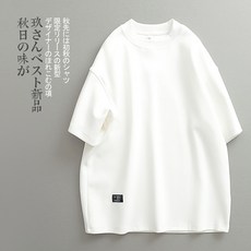 봄날 레트로 강화 골지 미니멀 헐렁한 남성 화장실모래, T04-2XL, C03-화이트