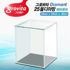 25하이큐브 TOP01