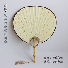 4298bcd48eeee26aa78ddff989afd1d9ca1ce0f9aff377d48070cf541542.jpg