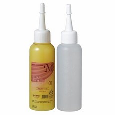 뮤겐스로얄시스테인