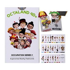 [천삼백케이] [옥타곤] 옥타곤4D카드 직업시리즈, 단품