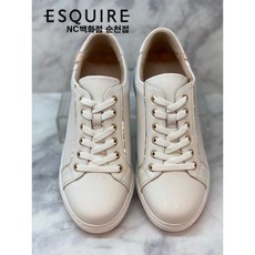 에스콰이어여성화