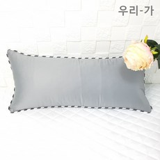 국산45항균쿠션솜