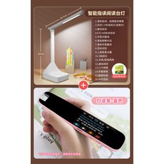 전과사전