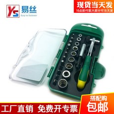 7a391cc9361664109777d42512710e54e70da0f6e40b9ff40da1c5583609.jpg