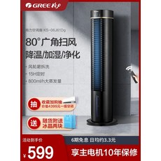 0fe7cb845516025ef5939dab04e977b5c9b531a181ef20e6e416ad60d532.jpeg
