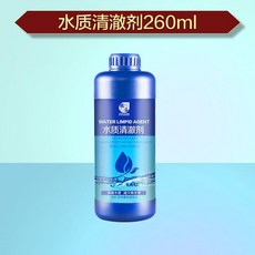 물고기 어항 황수전용 이끼제거제 청징기 황수를 정화 수족관 특수 물 워터, 황수필수 260ml 정화제, 1개