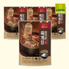 장순필육개장