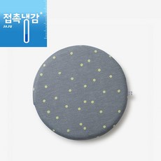 자주접촉냉감방석