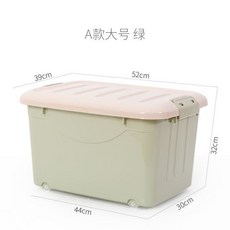 플라스틱용 사파리 이사부크루즈 사무실 롱 작은 스퀘어다 형 분류 도서 학교 서재 책 상자 교실 사용, 그림참조 A타입 큰사이즈 라지 그린 대략 놓다