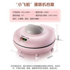 브루노미니오븐