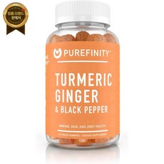 PUREFINITY 성인용 강황 진저 & 블랙 페퍼 젤리 – 관절 건강 맛있는 복숭아 맛을 지원하는 커큐민 츄어블 글루텐 프리 비건 Non-GMO 60