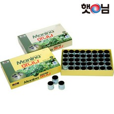 [햇님] [뜸]마니나 일회용 뜸 (약), 상세 설명 참조