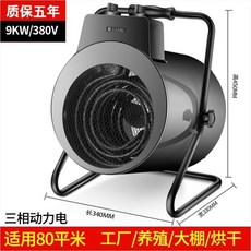 cae1be4af2ae5de9734ceed1c90f57dfe8e0fcd2e31b7fb9284abb034c2a.jpg