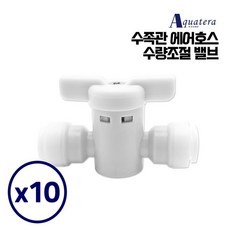 1eff8c4d8cf17bbf01968c44e4f293798d7b7a273649136b0ab9ba69fcca.jpg