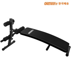 OneTwoFit 복근운동 스탠다드 싯업벤치 윗몸일으키기 접이형, 블랙
