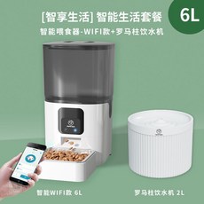 바람팻밀리