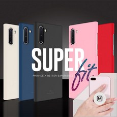 갤럭시 A90 5G 케이스 갤럭시A905G케이스 SM- A908 케이스 SPFT 하드 핸드폰 케이스 + 메오르톡