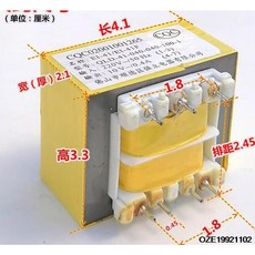 온수기 전원 보드용 변압기 EI4 0V0.4A 400mA, 1개