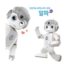 [다즐에듀] 인공지능 휴머노이드 로봇 알파 미니, 단품