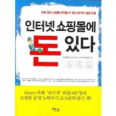 ebacd649d25bb2e78418cc2d010b086ee36acad974bf00b92b2e87ff06a9.jpg