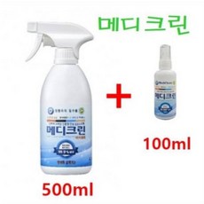 토이클리너소독티슈