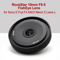 fisheye8mm