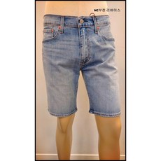 리바이스남성청반바지