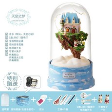 벼랑위의포뇨오르골