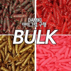 구형아이그럽