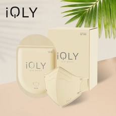 [가벼움] IQLY 아이큐리 에어 라이트핏 컬러 색깔 숨쉬기편한 여름용 초박형 마스크 50매, 50매입, 1박스, 베이지