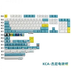 Senmei KCA 높이 제니 거북이 키 캡 PBT 승화 기계식 키보드 볼 버튼 애니메이션 포켓몬 풀 세트