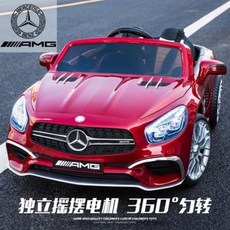 어린이 전기차 1 전동차 자동차 무선 벤츠 어린이 전기 자동차 4륜 아기 흔들기, 02 [호화백백]벤츠권한+단독충전+클러치
