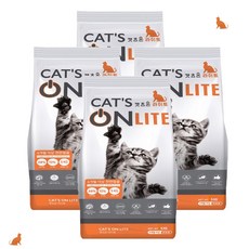 캣츠온20kg
