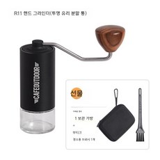 코만단테 TOP01