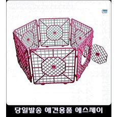 d8abf678da9609d54a6c32db55b2685d018fd985238796e70429a79e2188.jpg