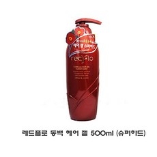 3510d98cb1742da6c751b8df15052cb0bb3486a4a6d15e30af8abe7157a8.jpg