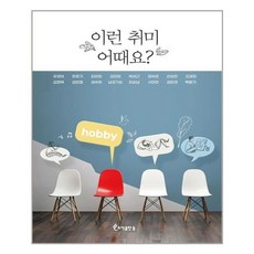 우경하
