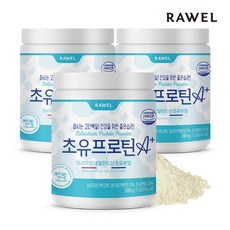 로엘 마시는 고단백질 초유프로틴 초유단백질 A+ 280g, 3통