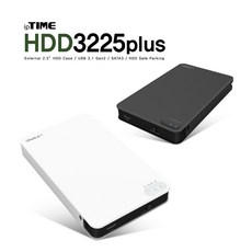 ipTIME 외장 케이스 BLACK, HDD3225plus