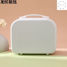 벨레스14인치캐리어