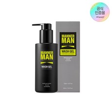 질경이플럼핑